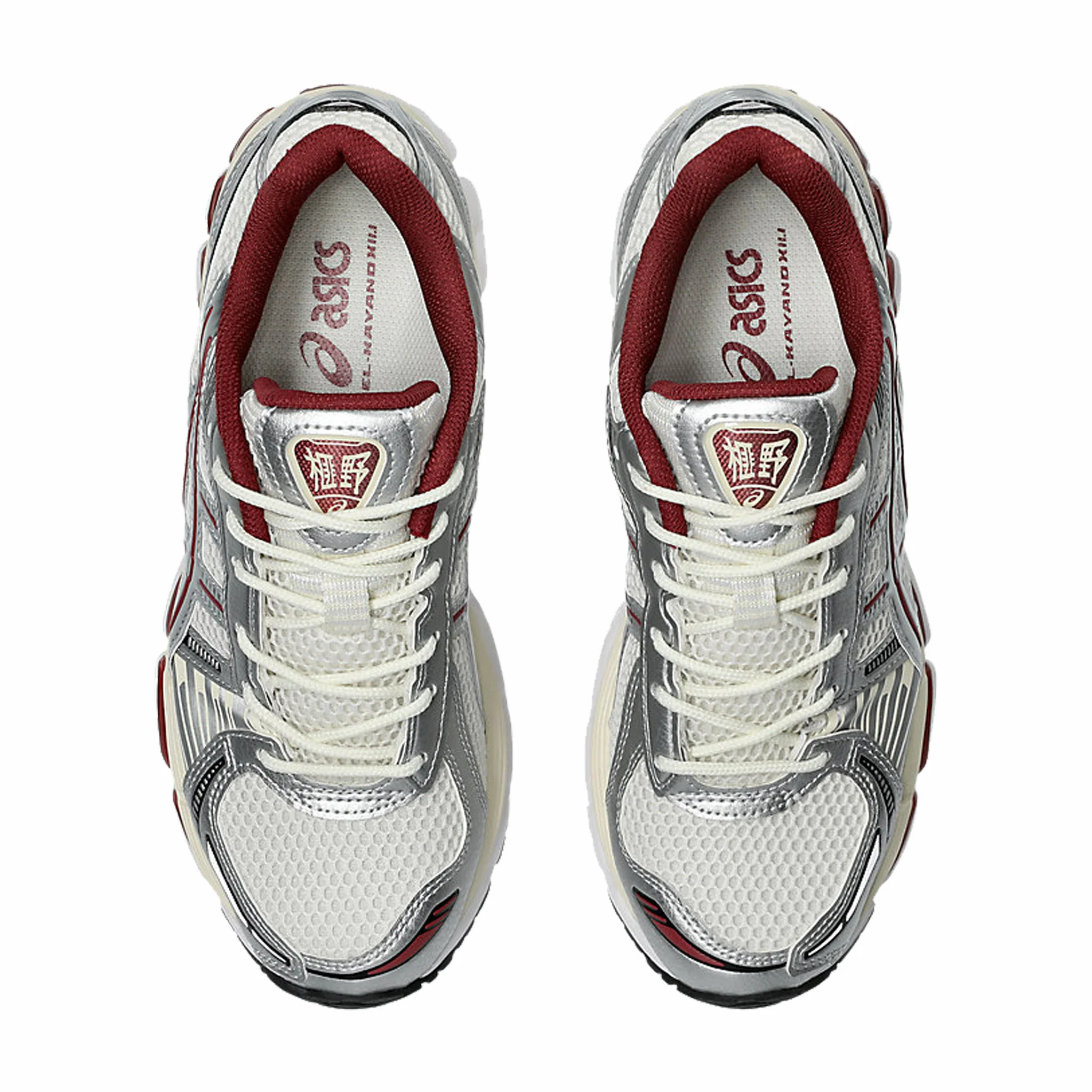 ASICS Men's Gel-Kayano 12.1 (Cream/Pure Silver) - Image 5