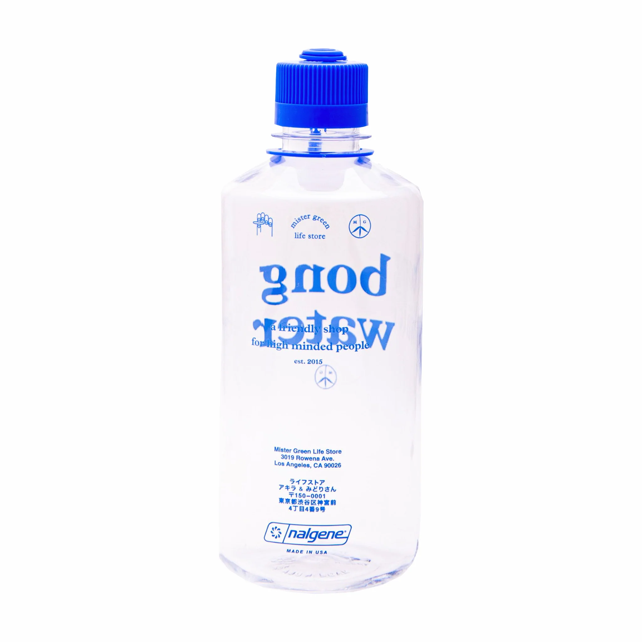 Mister Green Bong Water 32 oz. Narrow Mouth Nalgene (Clear/Royal) - Image 2
