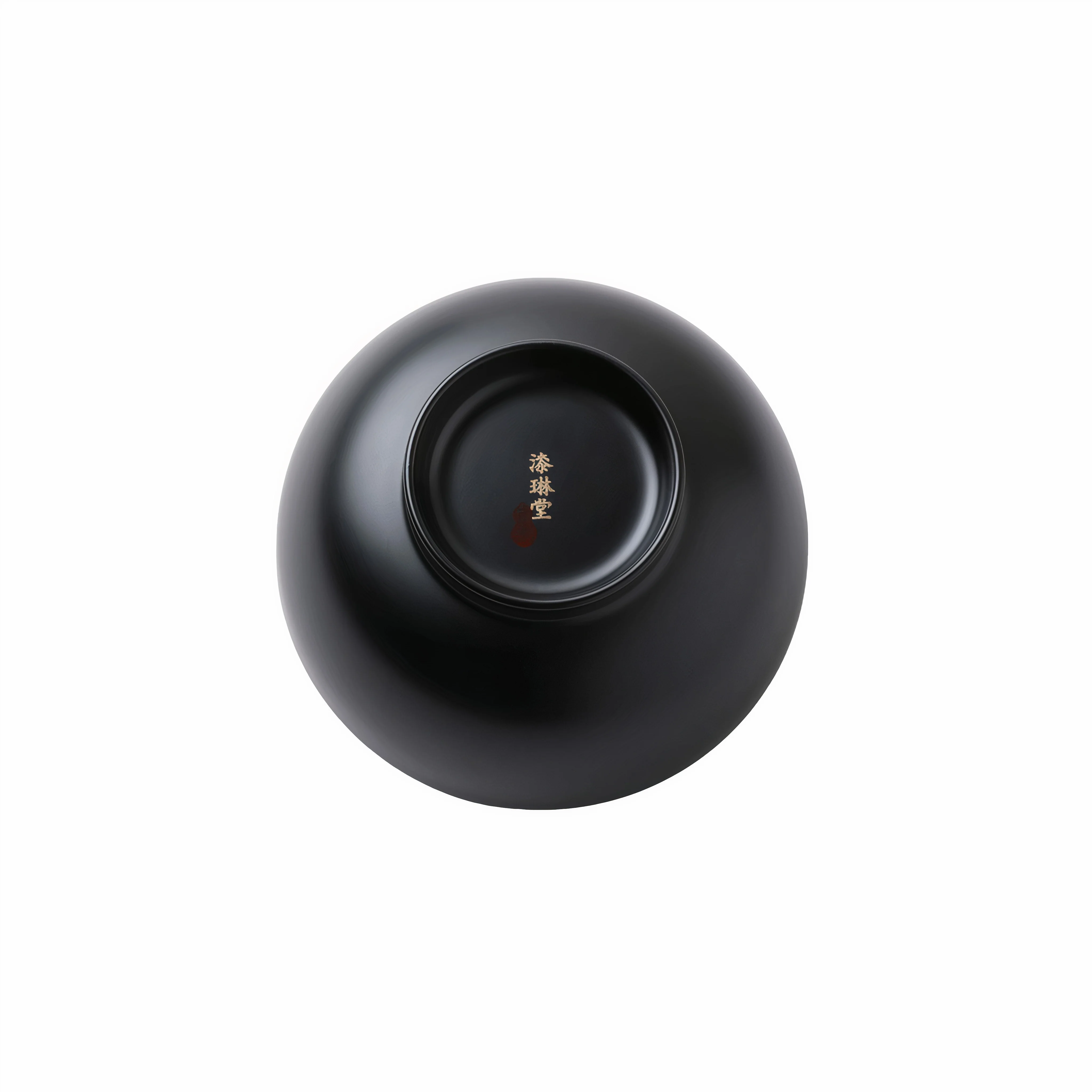 Neighborhood x Shitsuindo . Ichijo-Wan Wood Soup Bowl (Black) - Image 3