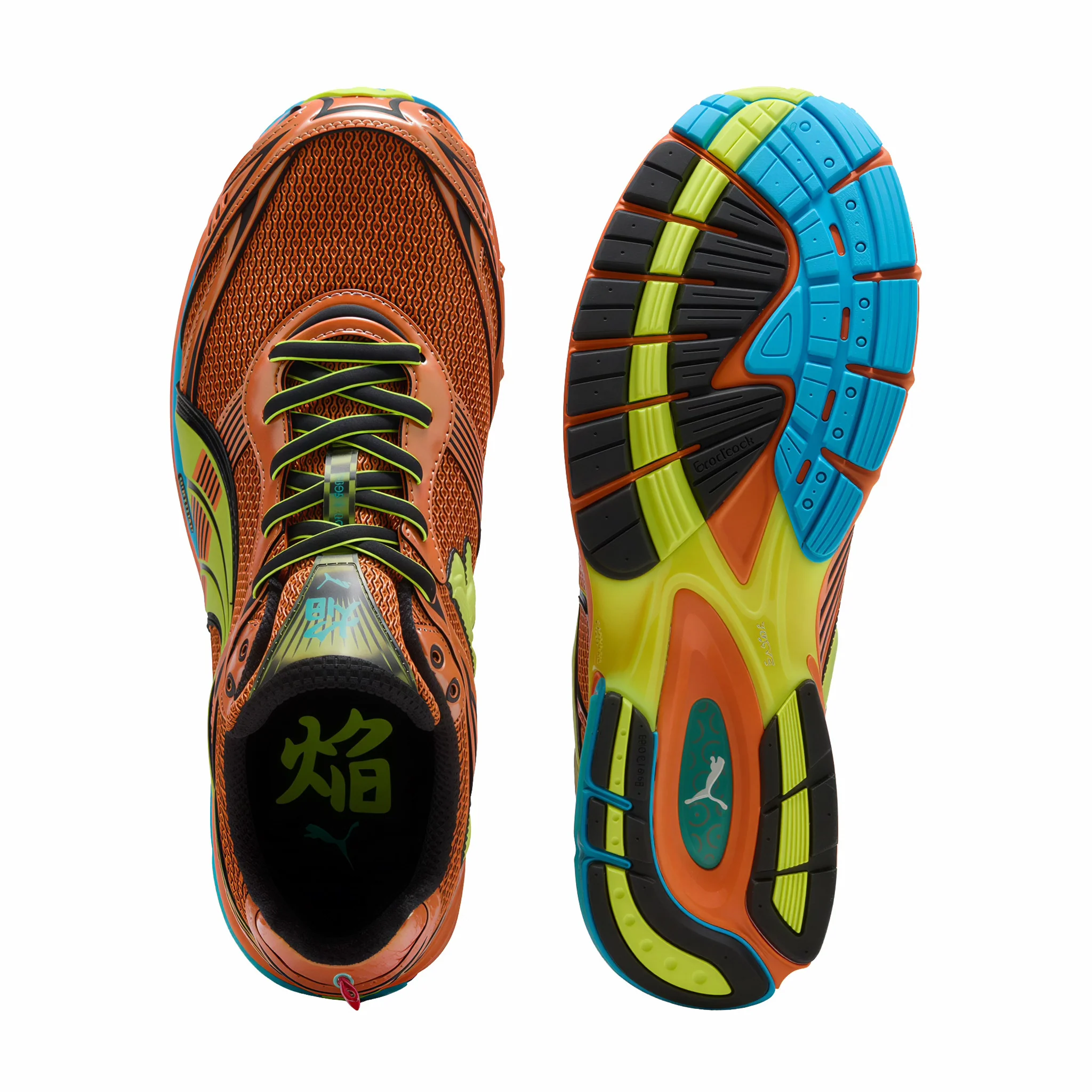 Puma Men's Homura OG+ (Heat Fire/Electric Lime) - Image 4
