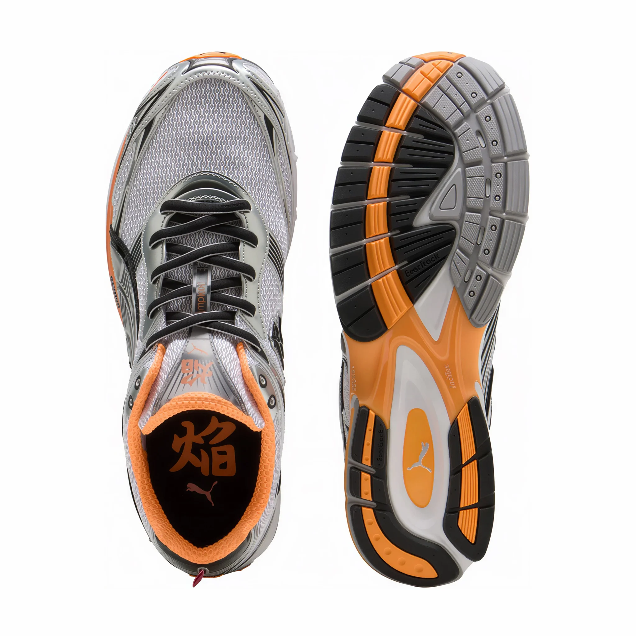 Puma Men's Homura OG+ (Matte Silver/Heat Fire) - Image 4